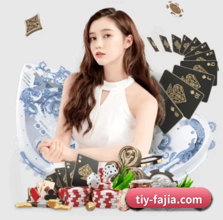 公司成立