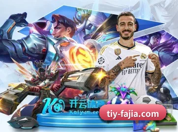 AI 革新 | Kaiyun Esports