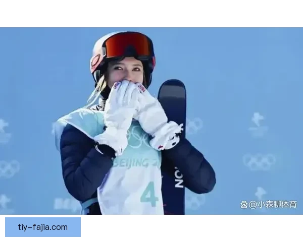 滑雪跳台预赛谷爱凌刘梦婷登场