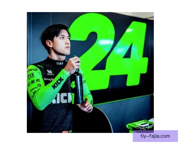 周冠宇：渴望再次站上起跑格