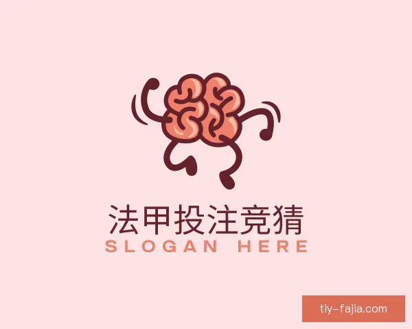 发现法甲现场直播